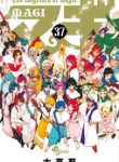 Komik-Magi-203×319.jpg