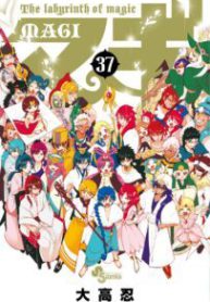 Komik-Magi-203×319.jpg