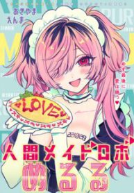 Komik-Meruru-impersonates-a-Robot-Maid-223×319.jpg