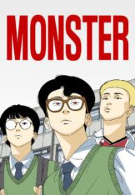 Komik-Monster-LEE-Eun-Jae-220×319.jpg