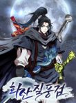 Komik-Mount-Hua-Wind-Sword-223×319.jpg