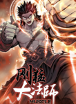 Komik-Muscle-Mage-213×319.png