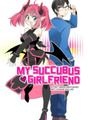 Komik-My-Succubus-Girlfriend-212×319.png