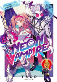 Komik-NEON-VAMPIRE-219×319.png