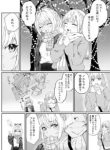 Komik-Noeru-to-Furea-no-Kurisumasu-226×319.jpg