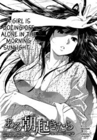 Komik-One-Morning-I-Woke-Up-220×319.jpg