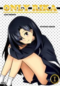 Komik-Only-Rika-225×319.jpg