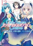 Komik-Only-Sense-Online-225×319.jpg