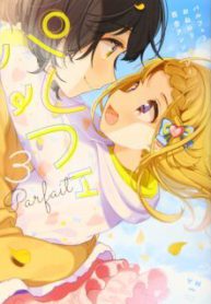 Komik-Parfait-Onee-loli-Yuri-Anthology-226×319.jpg