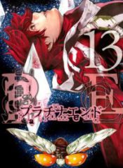 Komik-Platinum-End-203×319.jpg