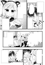 Komik-Punishment-226×319.png