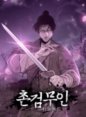 Komik-Rural-Edgeless-Sword-223×319.png