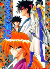 Komik-Rurouni-Kenshin-202×319.jpg