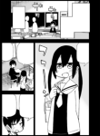 Komik-Ryuunen-Shita-Senpai-to-Moto-Kouhai-no-Hanashi-229×319.png