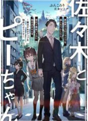 Komik-Sasaki-to-pii-chan-Isekai-de-Slow-Life-wo-tanishimou-to-shitara-gendai-de-inou-battle-ni-makikomareta-ken-Mahou-shoujo-ga-App-wo-hajimeta-you-desu-224×319.jpg