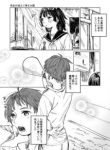 Komik-She-Came-Back-For-Me-226×319.jpg