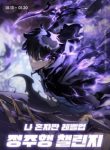 Komik-Solo-Leveling-Special-236×317.jpg