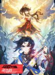 Komik-Soul-Land-V-Rebirth-of-Tang-San-236×315.jpg