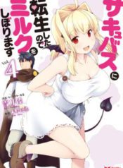 Komik-Succubus-ni-Tensei-Shita-Node-Milk-wo-Shiborimasu-224×319.jpeg