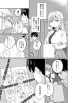 Komik-Sukinahito-no-Tame-ni-Hentai-ni-Naru-Koto-o-Kimeta-Hanashi-229×319.png