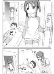 Komik-Taciturn-Little-Sister-221×319.png