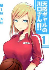 Komik-Tennen-Gyaru-no-Kawaguchi-san-236×315.jpg