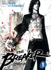 Komik-The-Breaker-222×319.jpg