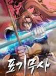 Komik-The-Flag-Bearing-Warrior-223×319.jpg