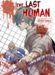 Komik-The-Last-Human-232×319.jpg