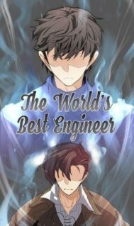 Komik-The-Worlds-Best-Engineer-189×319.jpeg