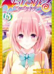 Komik-To-Love-Ru-Darkness-202×319.jpg