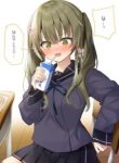 Komik-Tonari-no-Class-no-Midorikawa-san-226×319.jpg