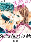 Komik-Tonari-no-Stella-208×319.jpg