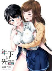 Komik-Toshishita-no-Senpai-225×319.jpg