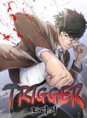 Komik-Trigger-236×319.jpg