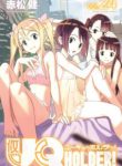 Komik-UQ-Holder-213×319.jpg