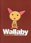 Komik-Wallaby-224×319.jpg