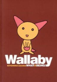 Komik-Wallaby-224×319.jpg