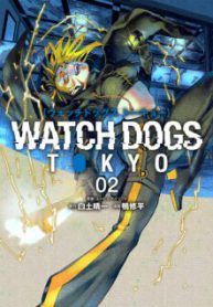 Komik-Watch-Dogs-Tokyo-224×319.jpg