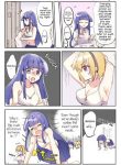 Komik-What-Rika-chama-Noticed-220×319.jpg