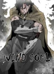 Komik-Wind-Soul-236×304.jpg