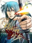 Komik-Worlds-Best-Assassin-236×319.jpg