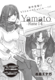 Komik-Yamato-Rate-14-221×319.png