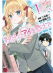 Komik-Watashi-ni-Ai-wo-Oshiete-224×319.jpg